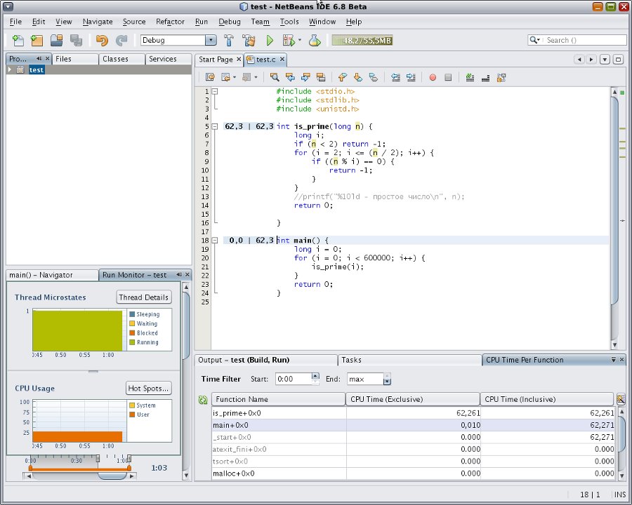 NetBeans IDE 6.8 с C/C++ Pack. Использование процессора (CPU Usage). DTrace.